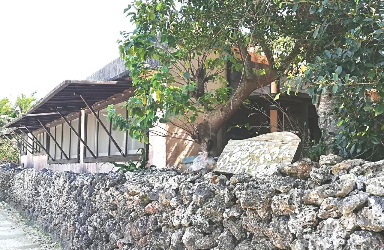 Taketomijima Guesthouse And Je Taime ภายนอก รูปภาพ