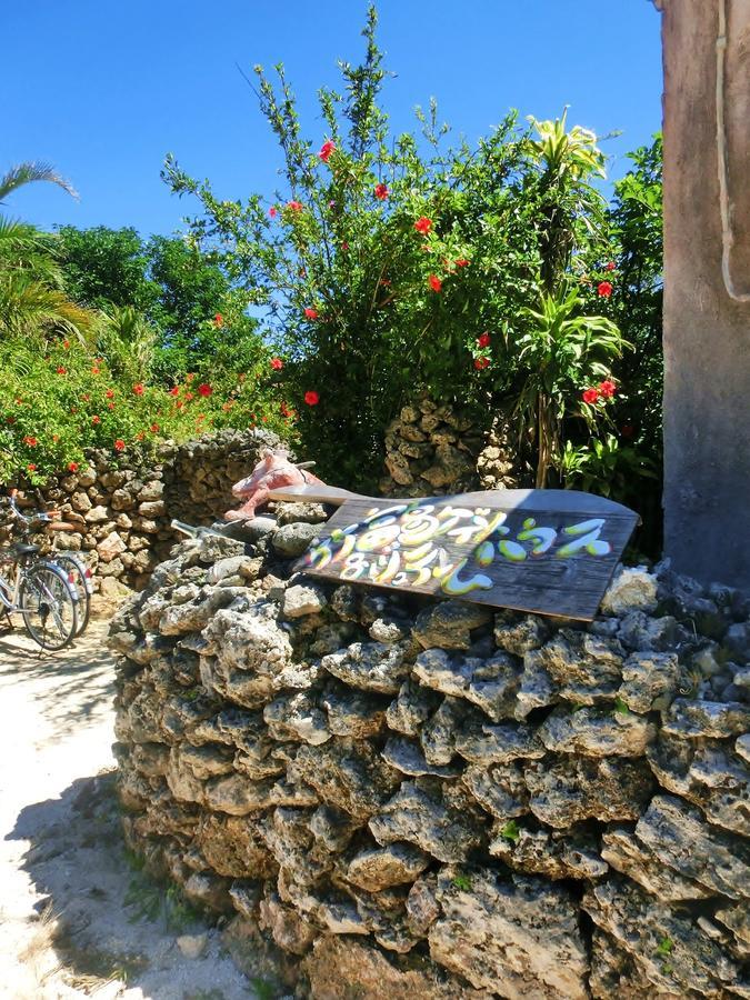 Taketomijima Guesthouse And Je Taime ภายนอก รูปภาพ